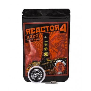 Resistencias Reactor Dual 0.22ohm - Charro Coils