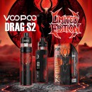 Drag S2 Kit Limited Edition 2500mAh - Voopoo