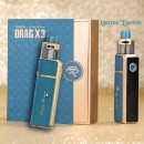 Drag X3 Blue Riviera Kit 80W - Voopoo