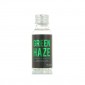 Aroma Green Haze 30ml - Medusa Juice Classique